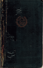 Imagen de cubierta local