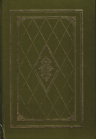 Imagen de cubierta local